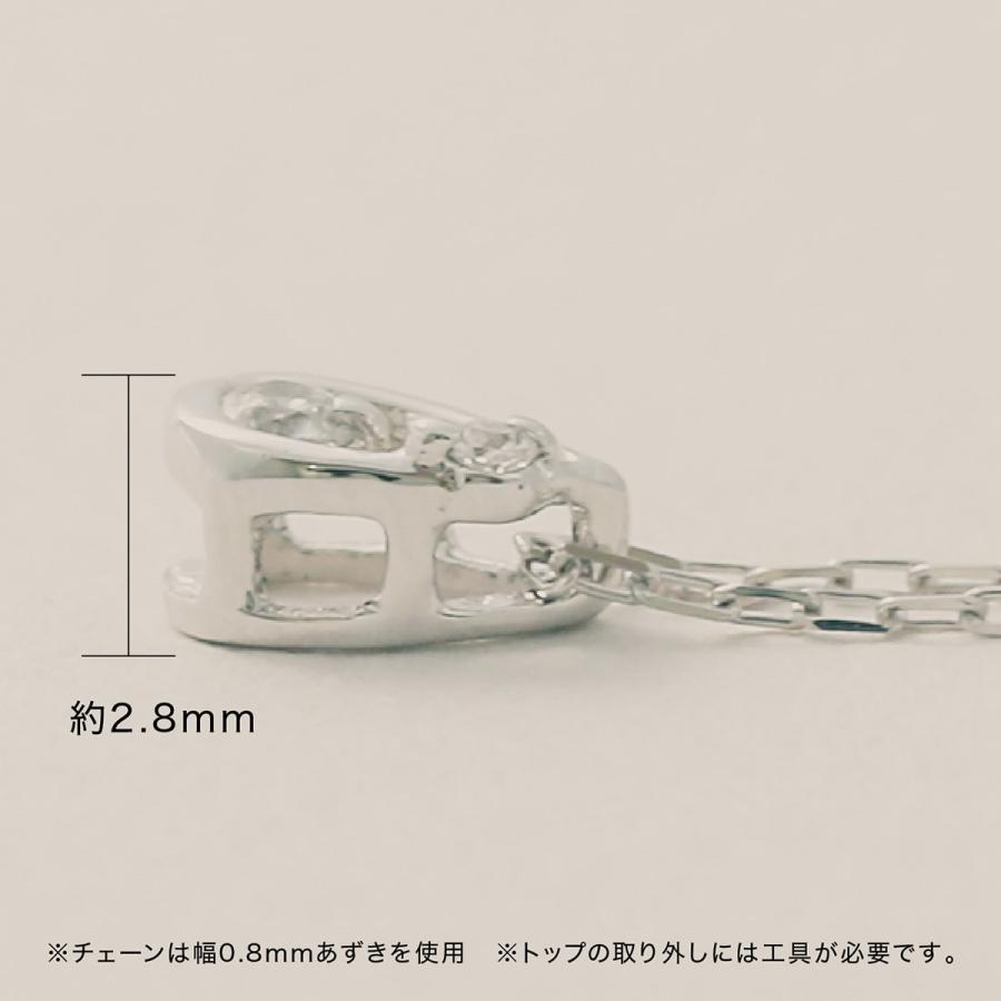 ネックレス レディース ダイヤモンド プラチナ 天然ダイヤモンド 日本製 おしゃれ プレゼント ギフト クリスマス 卒業式 入学式の画像