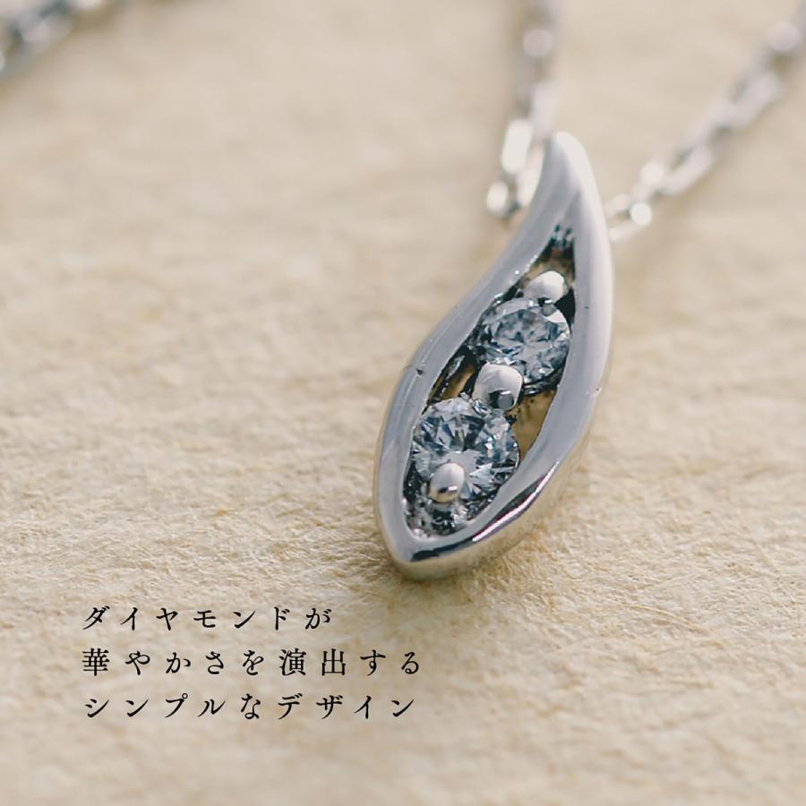 ネックレス レディース ダイヤモンド プラチナ 天然ダイヤモンド 日本製 おしゃれ プレゼント ギフト クリスマス 卒業式 入学式_1