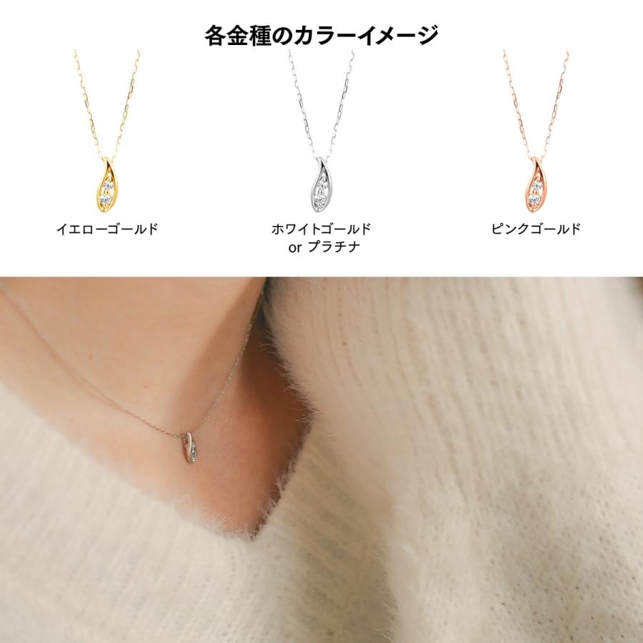 ネックレス レディース ダイヤモンド プラチナ 天然ダイヤモンド 日本製 おしゃれ プレゼント ギフト クリスマス 卒業式 入学式_5