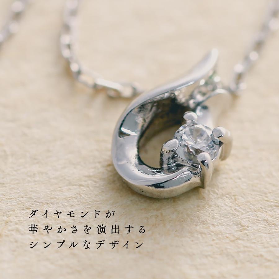 cococaru（ココカル） ダイヤモンド ネックレス k10 イエローゴールド 