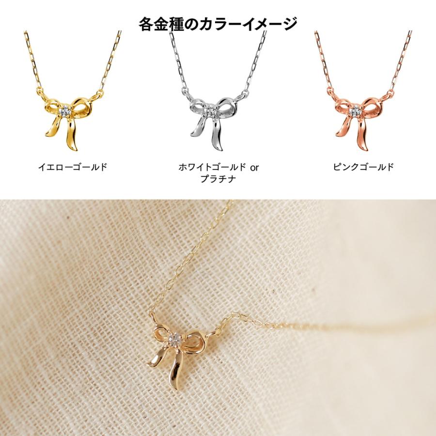 ダイヤモンド ネックレス k18 イエローゴールド ホワイトゴールド ピンクゴールド 天然ダイヤモンド 日本製 おしゃれ プレゼント ギフト クリスマス 卒業式の画像