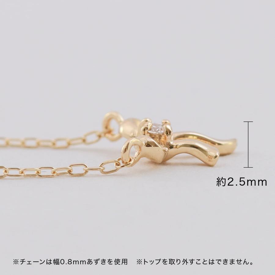 ダイヤモンド ネックレス k18 イエローゴールド ホワイトゴールド ピンクゴールド 天然ダイヤモンド 日本製 おしゃれ プレゼント ギフト クリスマス 卒業式の画像
