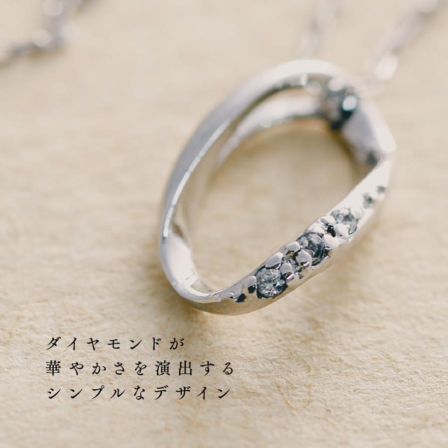 ダイヤモンド ネックレス k18 イエローゴールド ホワイトゴールド ピンクゴールド 天然ダイヤモンド 日本製 おしゃれ プレゼント ギフト クリスマス 卒業式の画像