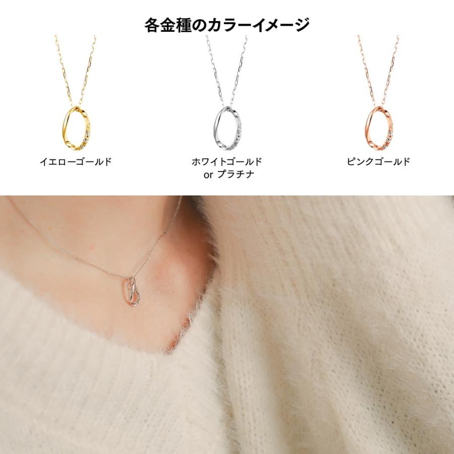 ダイヤモンド ネックレス k18 イエローゴールド ホワイトゴールド ピンクゴールド 天然ダイヤモンド 日本製 おしゃれ プレゼント ギフト クリスマス 卒業式の画像