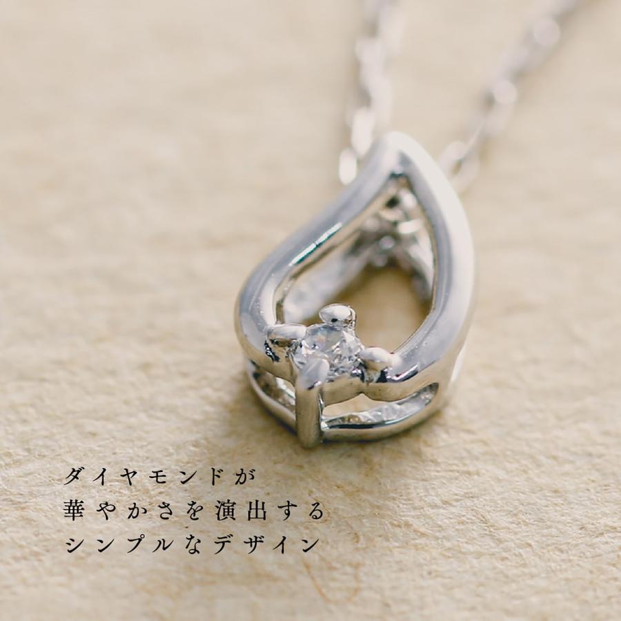 ネックレス レディース 一粒 ダイヤモンド プラチナ 品質保証書 天然ダイヤモンド 日本製 おしゃれ プレゼント ギフト クリスマス 卒業式 入学式の画像