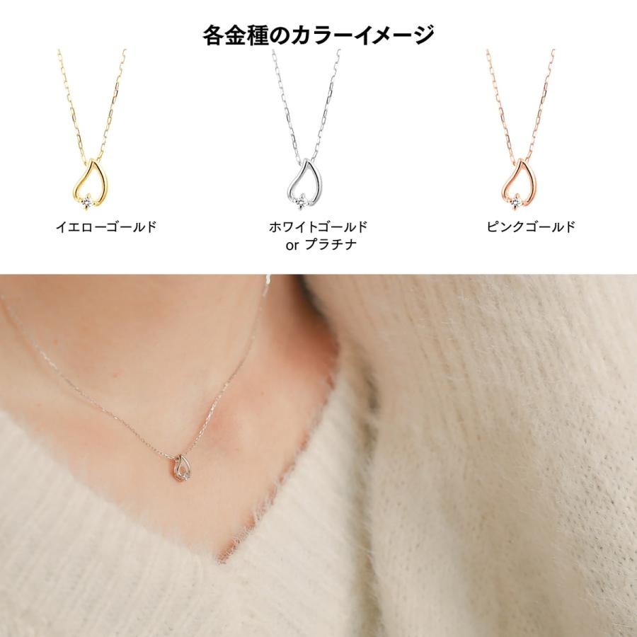ネックレス レディース 一粒 ダイヤモンド プラチナ 品質保証書 天然ダイヤモンド 日本製 おしゃれ プレゼント ギフト クリスマス 卒業式 入学式の画像