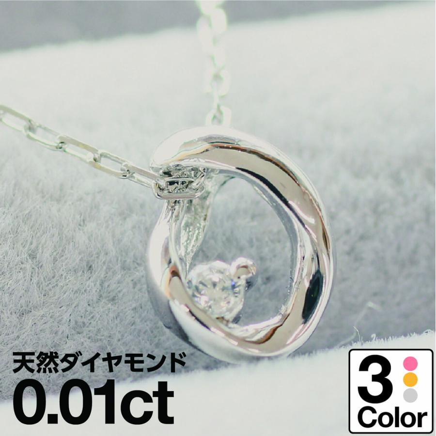 cococaru（ココカル） ダイヤモンド ネックレス k10 一粒 イエロー 
