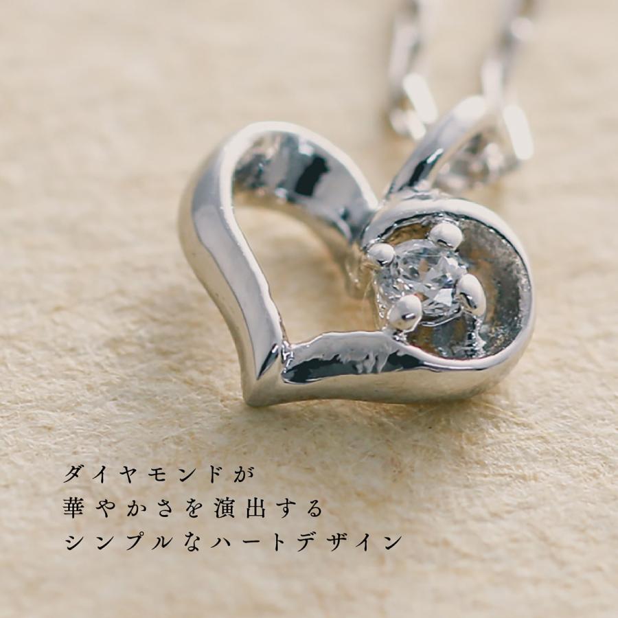 cococaru（ココカル） ハート ダイヤモンド ネックレス k10