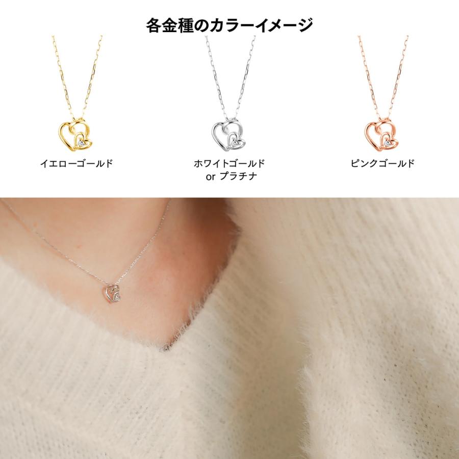 ハート ダイヤモンド ネックレス k18 イエローゴールド ホワイトゴールド ピンクゴールド 天然ダイヤモンド 日本製 プレゼント ギフト クリスマス 卒業式 入学式の画像