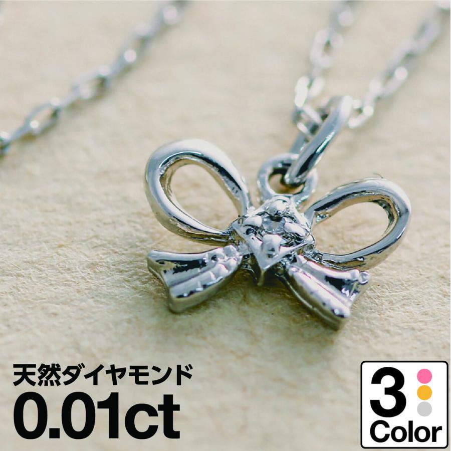 cococaru ダイヤモンド ネックレス k10 一粒 イエローゴールド 