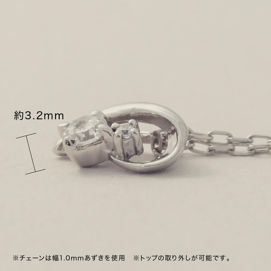 ダイヤモンド ネックレス k10 イエローゴールド ホワイトゴールド ピンクゴールド 天然ダイヤモンド 日本製 おしゃれ プレゼント ギフト クリスマス 卒業式の画像