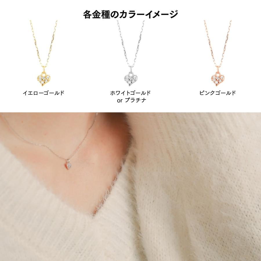 ハート ダイヤモンド ネックレス k10 イエローゴールド ホワイトゴールド ピンクゴールド 天然ダイヤモンド 日本製 プレゼント ギフト クリスマス 卒業式 入学式の画像