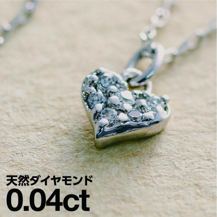 cococaru プラチナ ハート ダイヤモンド ネックレス 天然ダイヤモンド 