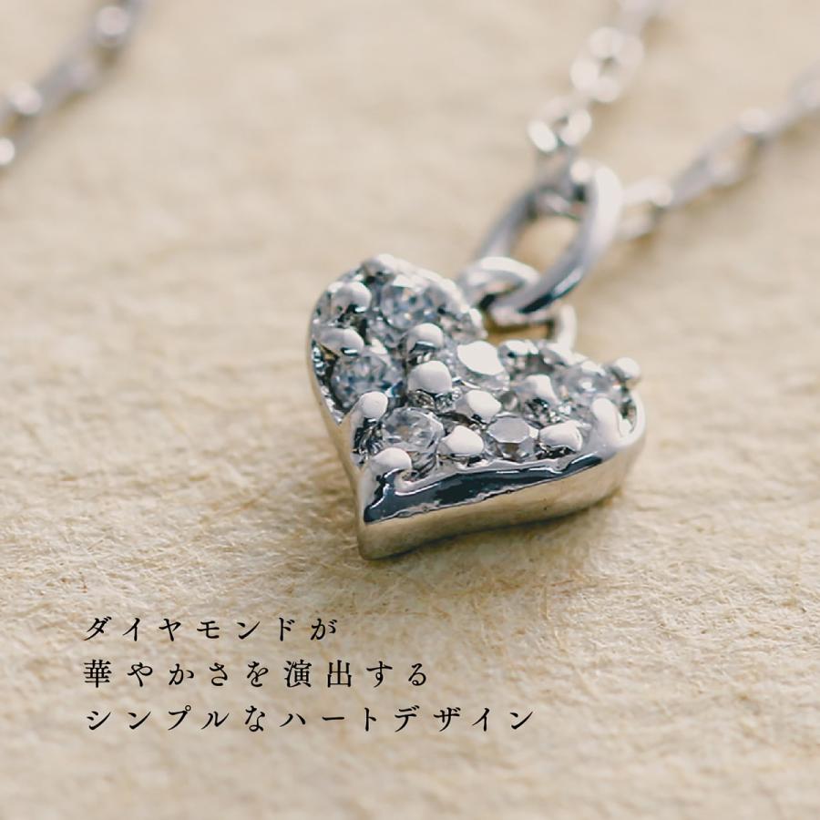 プラチナ ハート ダイヤモンド ネックレス プラチナ 天然ダイヤモンド 日本製 おしゃれ プレゼント ギフト クリスマス 卒業式 入学式の画像