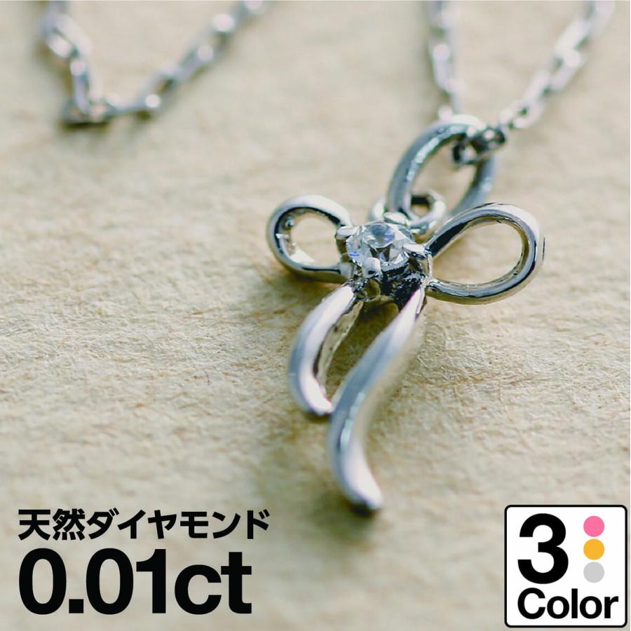 cococaru ダイヤモンド ネックレス k10 一粒 イエローゴールド 