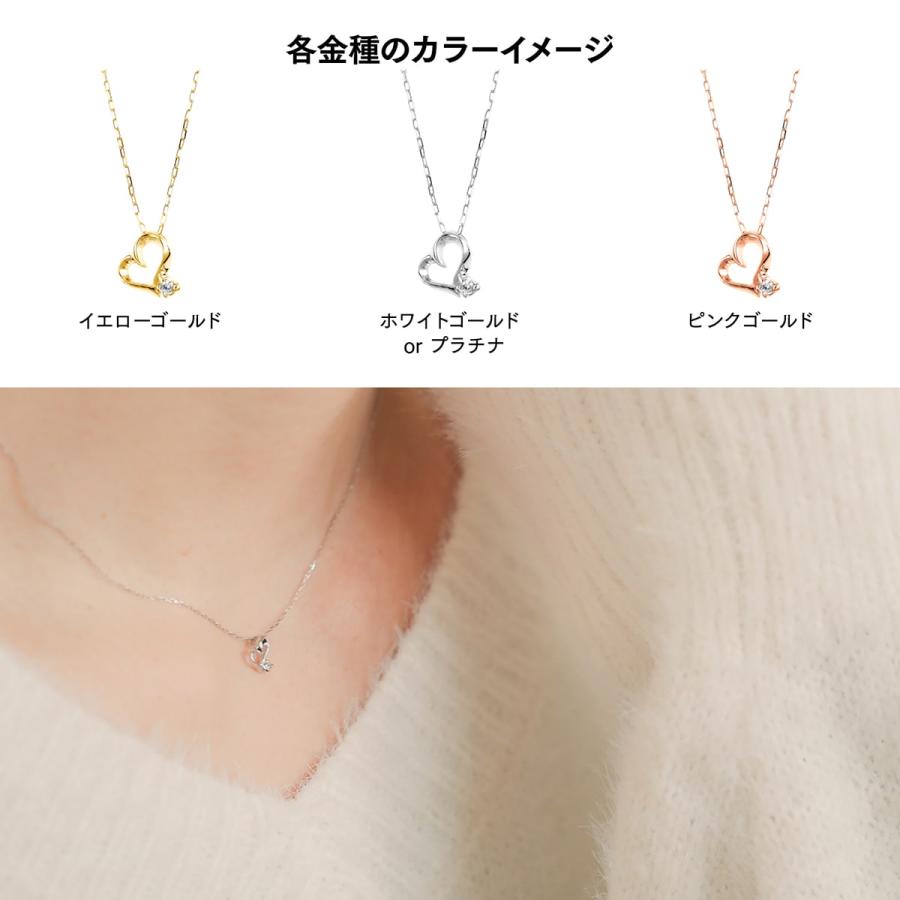 ハート ダイヤモンド ネックレス k18 イエローゴールド ホワイトゴールド ピンクゴールド 天然ダイヤモンド 日本製 プレゼント ギフト クリスマス 卒業式 入学式の画像