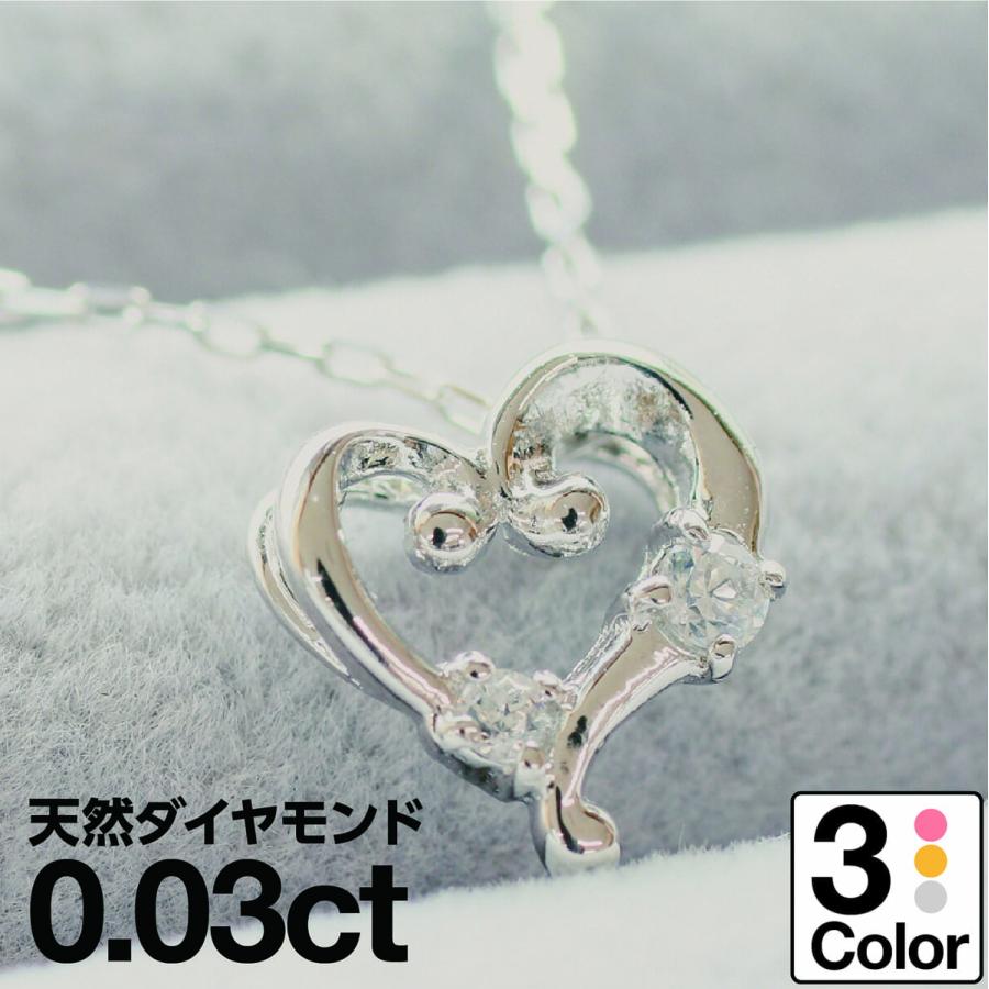 cococaru ハート ダイヤモンド ネックレス k18 イエローゴールド 