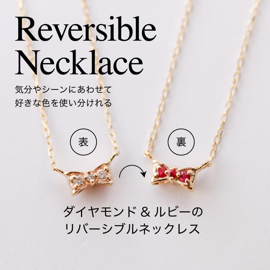 ダイヤモンド ルビー ネックレス k18 イエローゴールド ホワイトゴールド ピンクゴールド 天然ダイヤモンド 日本製 プレゼント ギフト クリスマス 卒業式 入学式の画像