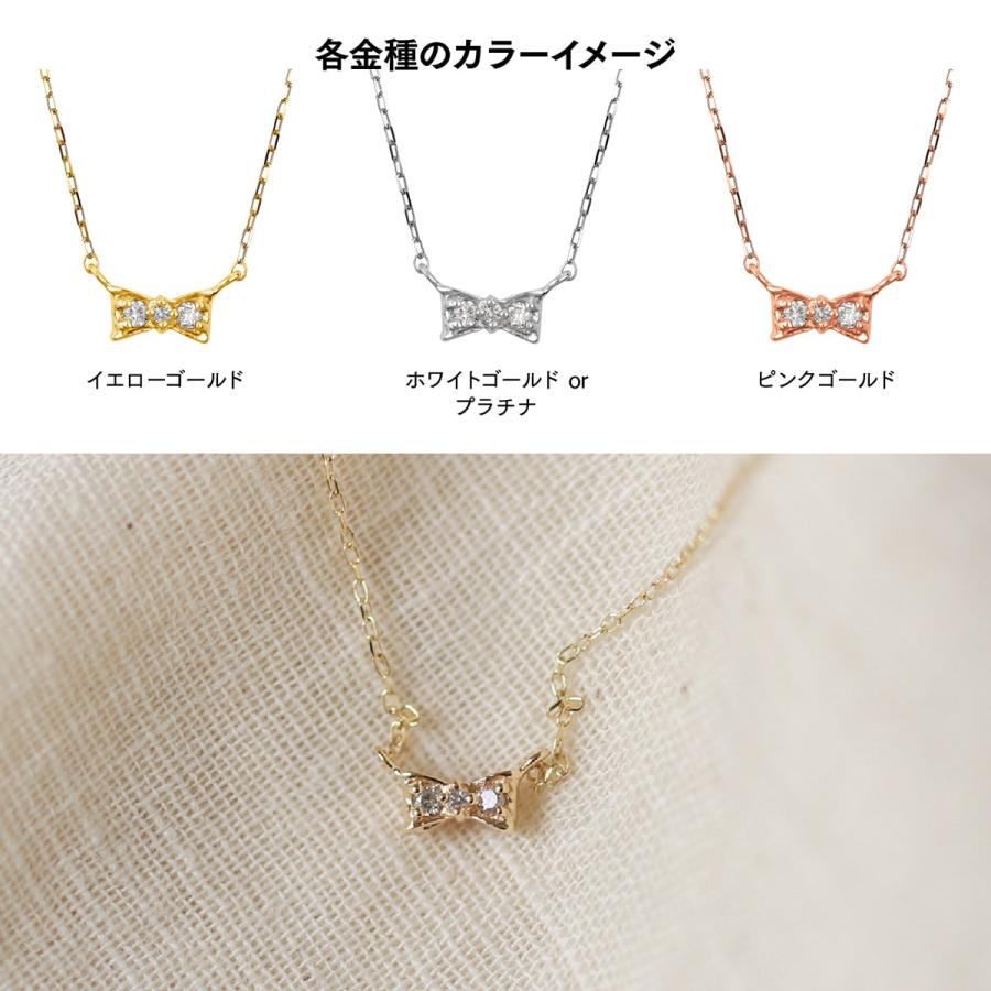ダイヤモンド ルビー ネックレス k18 イエローゴールド ホワイトゴールド ピンクゴールド 天然ダイヤモンド 日本製 プレゼント ギフト クリスマス 卒業式 入学式の画像