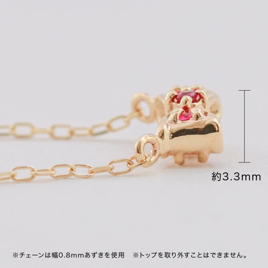 ダイヤモンド ルビー ネックレス k18 イエローゴールド ホワイトゴールド ピンクゴールド 天然ダイヤモンド 日本製 プレゼント ギフト クリスマス 卒業式 入学式の画像