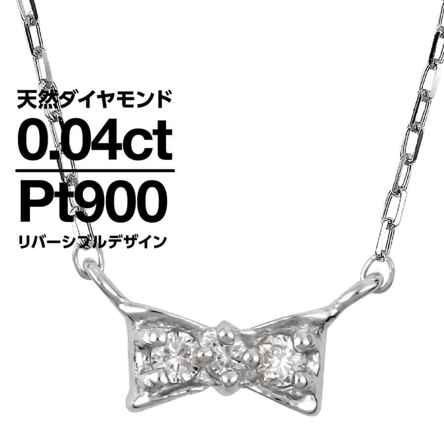 cococaru（ココカル） プラチナ ダイヤモンド ルビー ネックレス