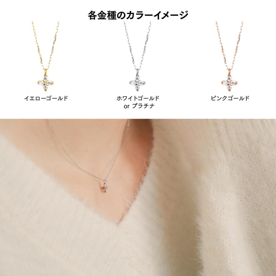 プラチナ ダイヤモンド ネックレス プラチナ 金属アレルギー 天然ダイヤモンド 日本製 おしゃれ プレゼント ギフト クリスマス 卒業式 入学式の画像