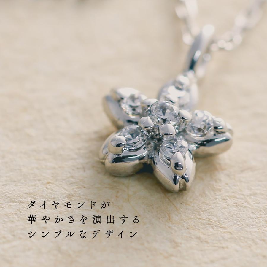 ダイヤモンド ネックレス k10 イエローゴールド ホワイトゴールド ピンクゴールド 天然ダイヤモンド 日本製 おしゃれ プレゼント ギフト クリスマス 卒業式の画像