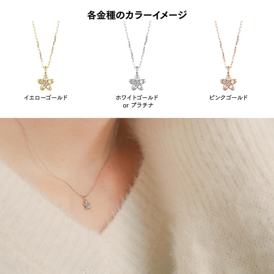 ダイヤモンド ネックレス k10 イエローゴールド ホワイトゴールド ピンクゴールド 天然ダイヤモンド 日本製 おしゃれ プレゼント ギフト クリスマス 卒業式の画像