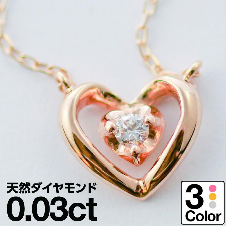 ダイヤモンド ネックレス k10 イエローゴールド ホワイトゴールド  