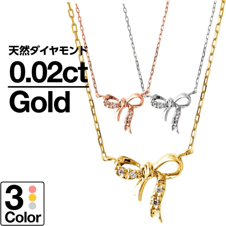 cococaru（ココカル） ダイヤモンド ネックレス k18 イエローゴールド