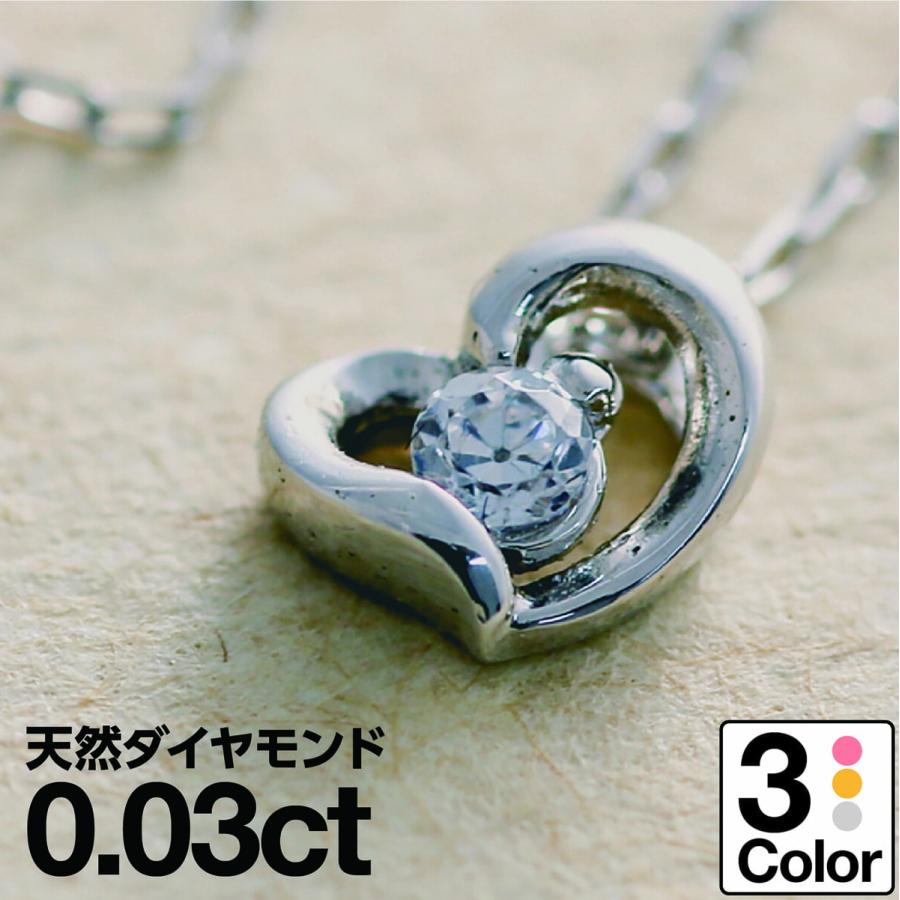パステルオリーブ k10 天然 ダイヤモンド0.03ctハート2連 ネックレス