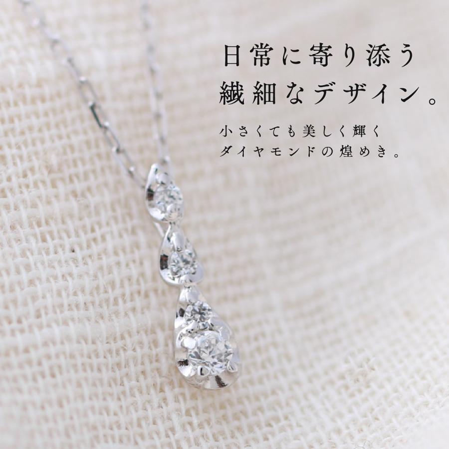 ダイヤモンド ネックレス k10 イエローゴールド ホワイトゴールド ピンクゴールド 天然ダイヤモンド 日本製 おしゃれ プレゼント ギフト クリスマス 卒業式の画像