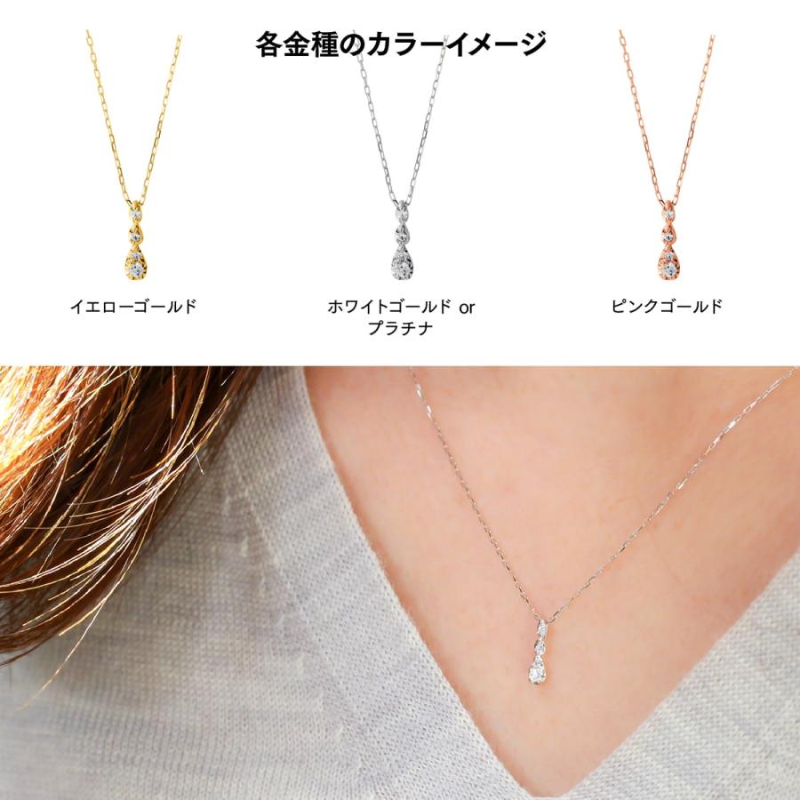 プラチナ ダイヤモンド ネックレス プラチナ 金属アレルギー 天然ダイヤモンド 日本製 おしゃれ プレゼント ギフト クリスマス 卒業式 入学式の画像