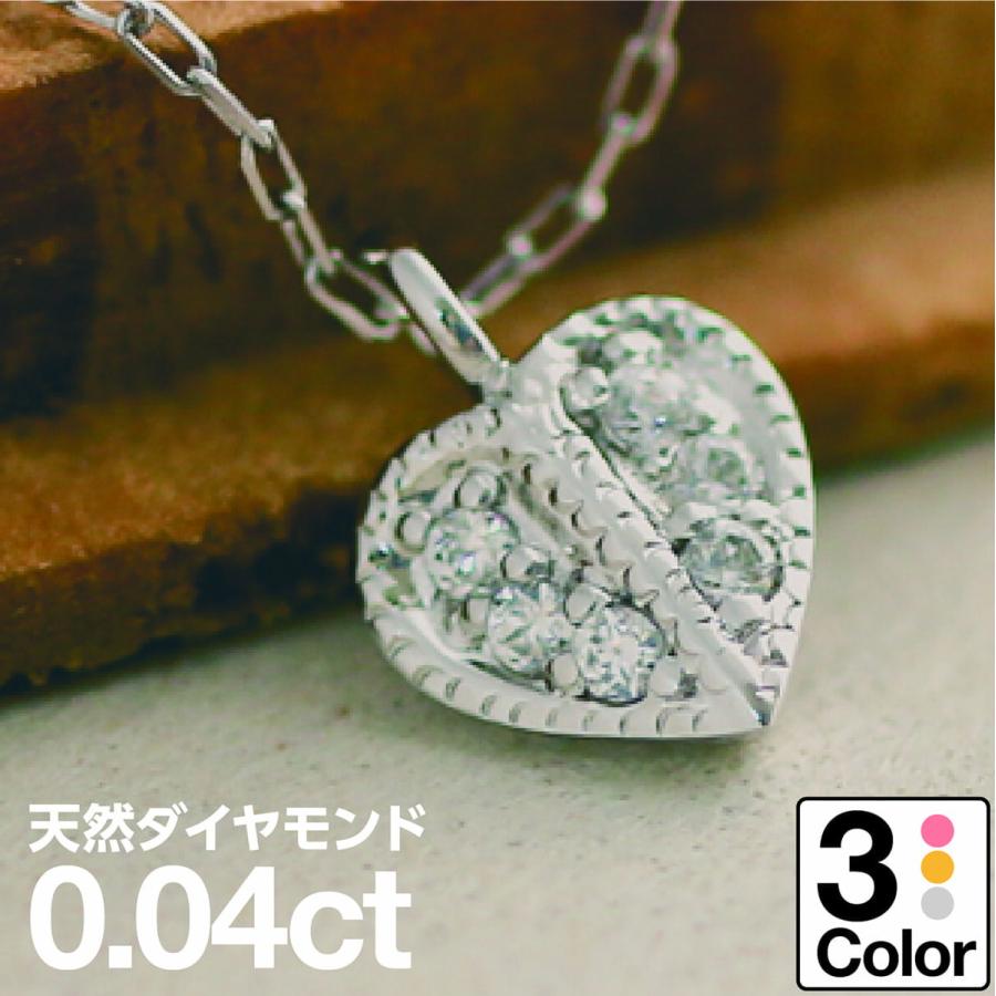 cococaru（ココカル） ハート ダイヤモンド ネックレス k10 イエロー 