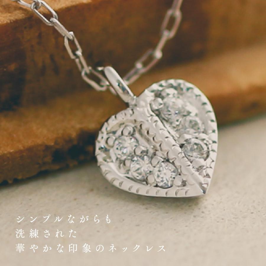 プラチナ ハート ダイヤモンド ネックレス プラチナ 天然ダイヤモンド 日本製 おしゃれ プレゼント ギフト クリスマス 卒業式 入学式の画像