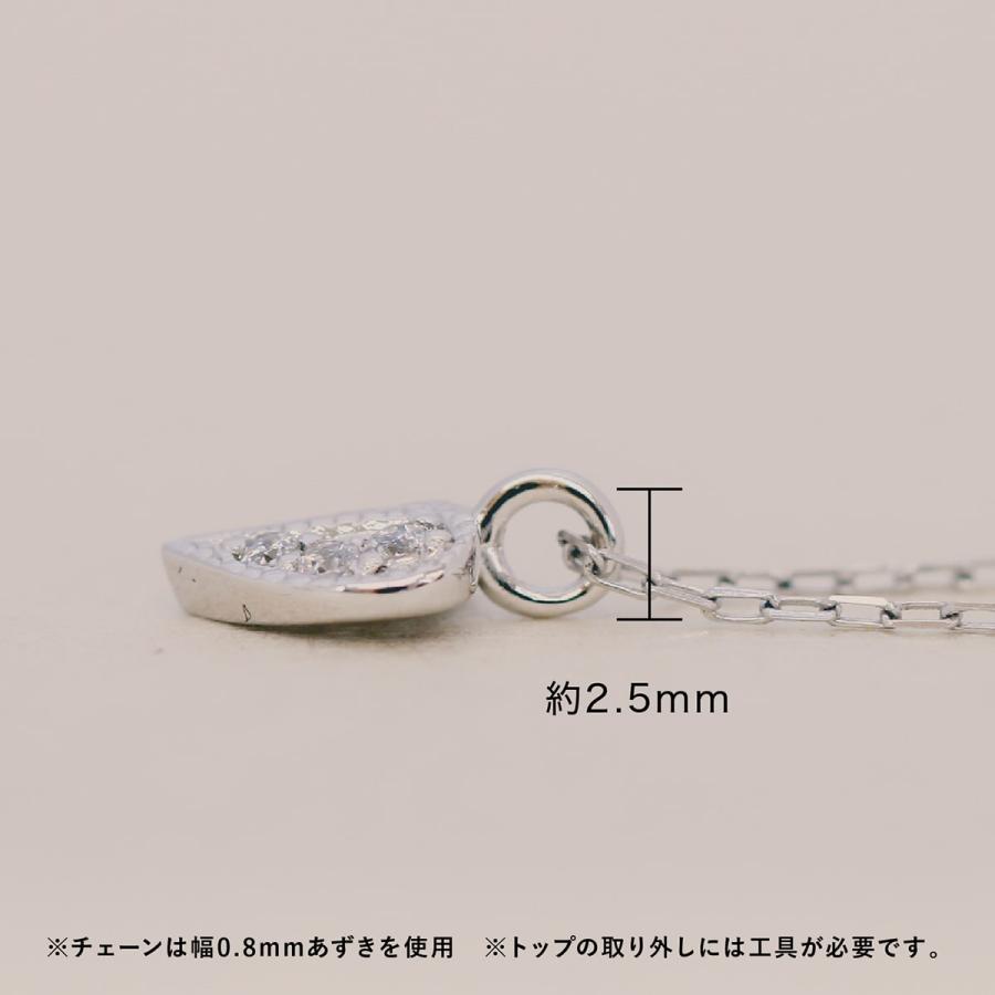 プラチナ ハート ダイヤモンド ネックレス プラチナ 天然ダイヤモンド 日本製 おしゃれ プレゼント ギフト クリスマス 卒業式 入学式の画像