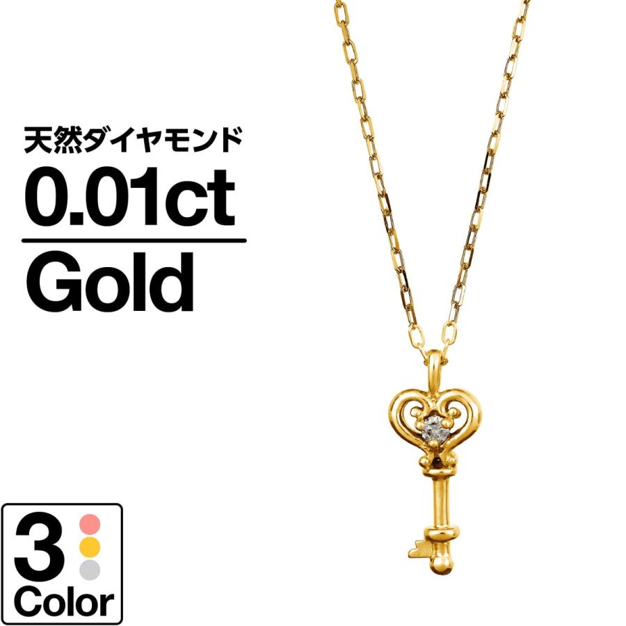 cococaru（ココカル） ダイヤモンド ネックレス k10 イエローゴールド 