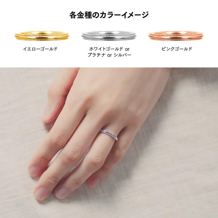 指輪 レディース リング 地金 プラチナ ファッションリング 金属アレルギー 日本製 おしゃれ プレゼント ギフト クリスマス 卒業式 入学式の画像