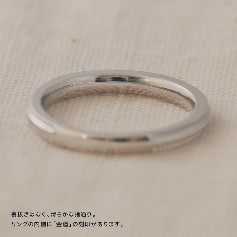 指輪 レディース リング 地金 プラチナ ファッションリング 金属アレルギー 日本製 おしゃれ プレゼント ギフト クリスマス 卒業式 入学式の画像