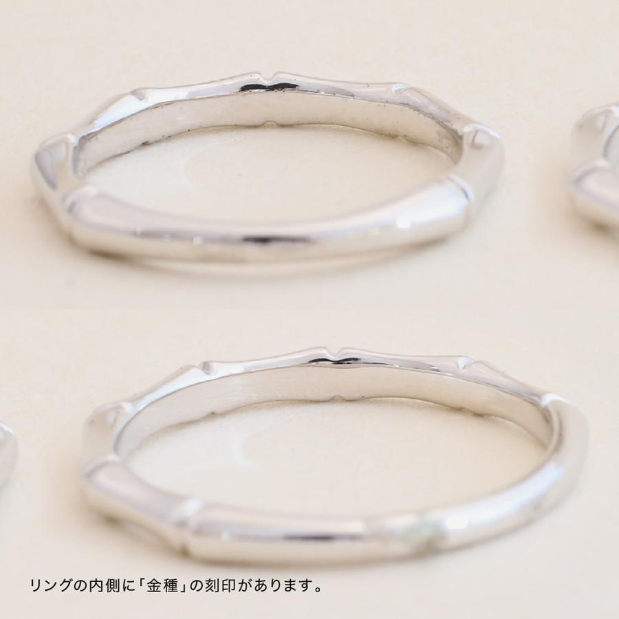 ペアリング プラチナ 安い 2本セット 金属アレルギー 日本製 おしゃれ プレゼント ギフト クリスマス 卒業式 入学式の画像