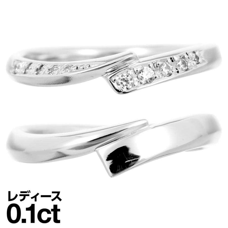Rakuten 結婚指輪 K18 安い マリッジリング イエローゴールド ホワイトゴールド ピンクゴールド ダイヤモンド 2本セット 日本製 おしゃれ ギフト プレゼント K18 M ココカル 通販 Yahoo ショッピング 新しいコレクション Azerbaijanfoundation Az