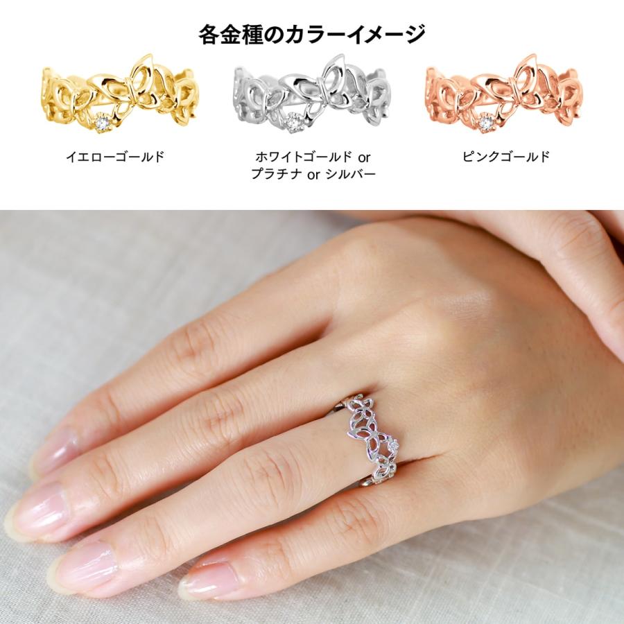 指輪 ダイヤモンド リング レディース シンプル プラチナ 天然ダイヤモンド ファッションリング 日本製 おしゃれ プレゼント ギフト クリスマス 卒業式 入学式の画像