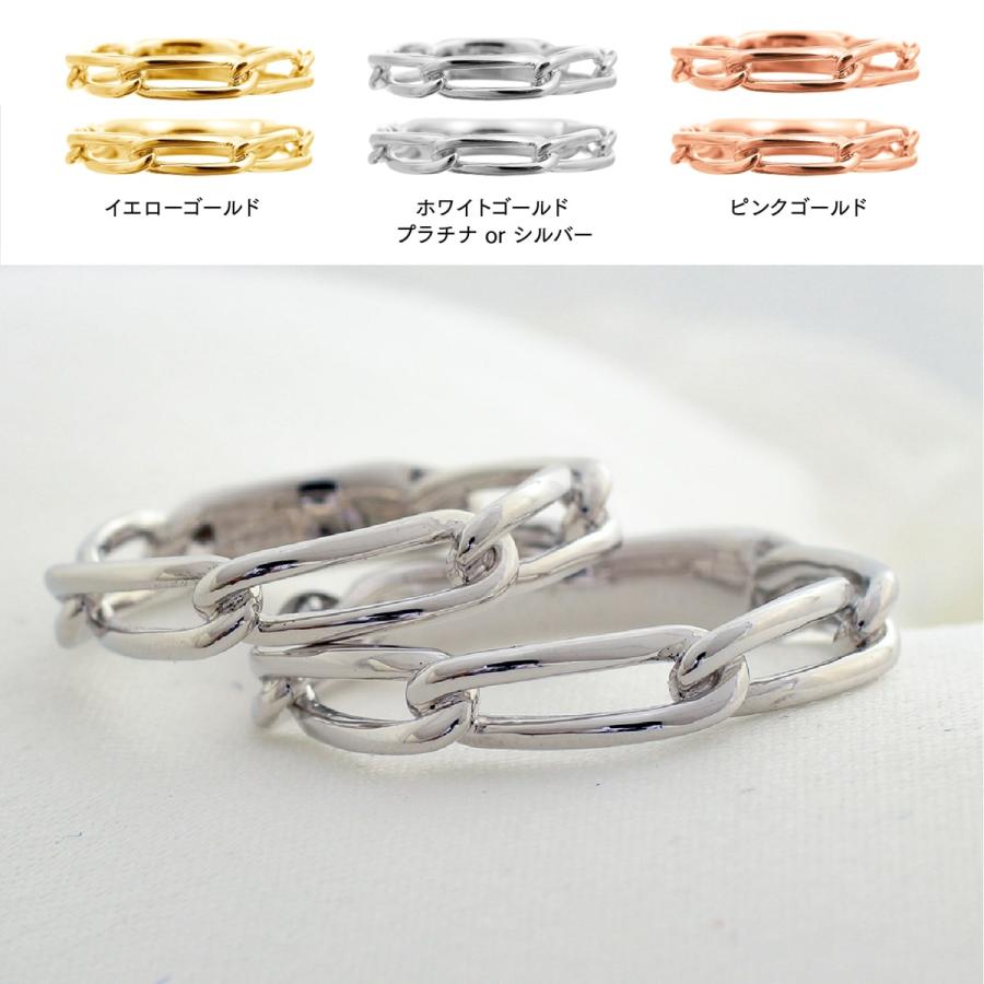 ペアリング k10 安い 2本セット イエローゴールド ホワイトゴールド ピンクゴールド 日本製 おしゃれ プレゼント ギフト クリスマス 卒業式 入学式_5