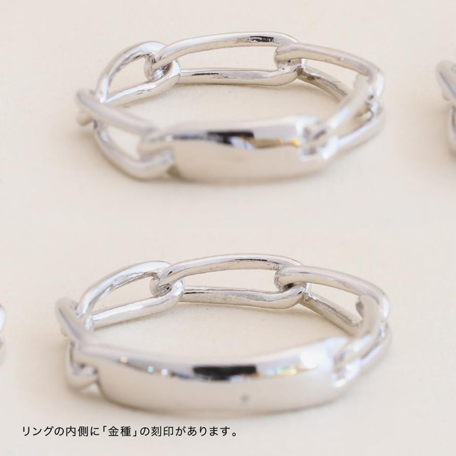 ペアリング k10 安い 2本セット イエローゴールド ホワイトゴールド ピンクゴールド 日本製 おしゃれ プレゼント ギフト クリスマス 卒業式 入学式_8