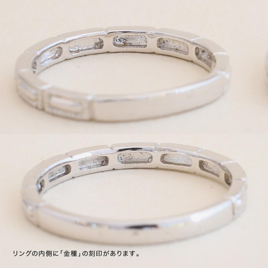 結婚指輪 プラチナ 安い マリッジリング 2本セット 金属アレルギー 日本製 プレゼント ギフト クリスマス 卒業式 入学式の画像