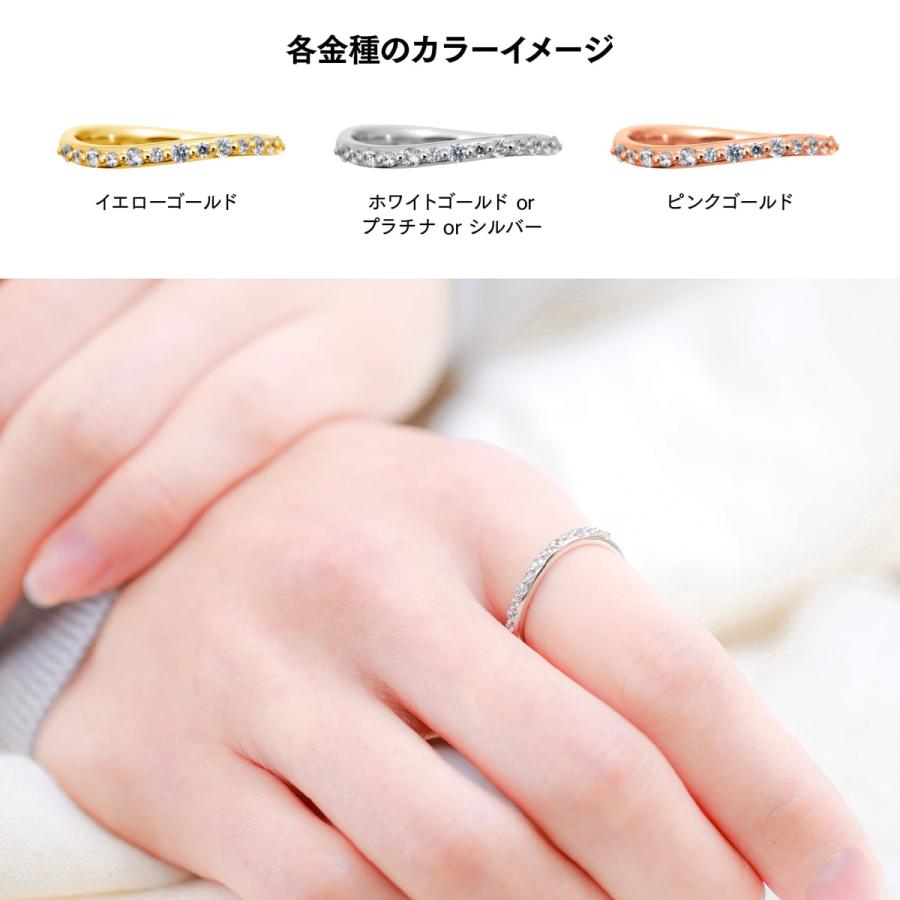 指輪 ダイヤモンド リング レディース シンプル k18 イエローゴールド ホワイトゴールド ピンクゴールド 天然ダイヤモンド ファッションリング 日本製の画像