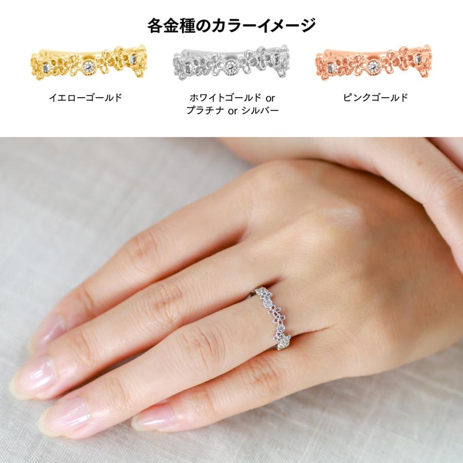 指輪 ダイヤモンド リング レディース シンプル k18 イエローゴールド ホワイトゴールド ピンクゴールド 天然ダイヤモンド ファッションリング 日本製の画像