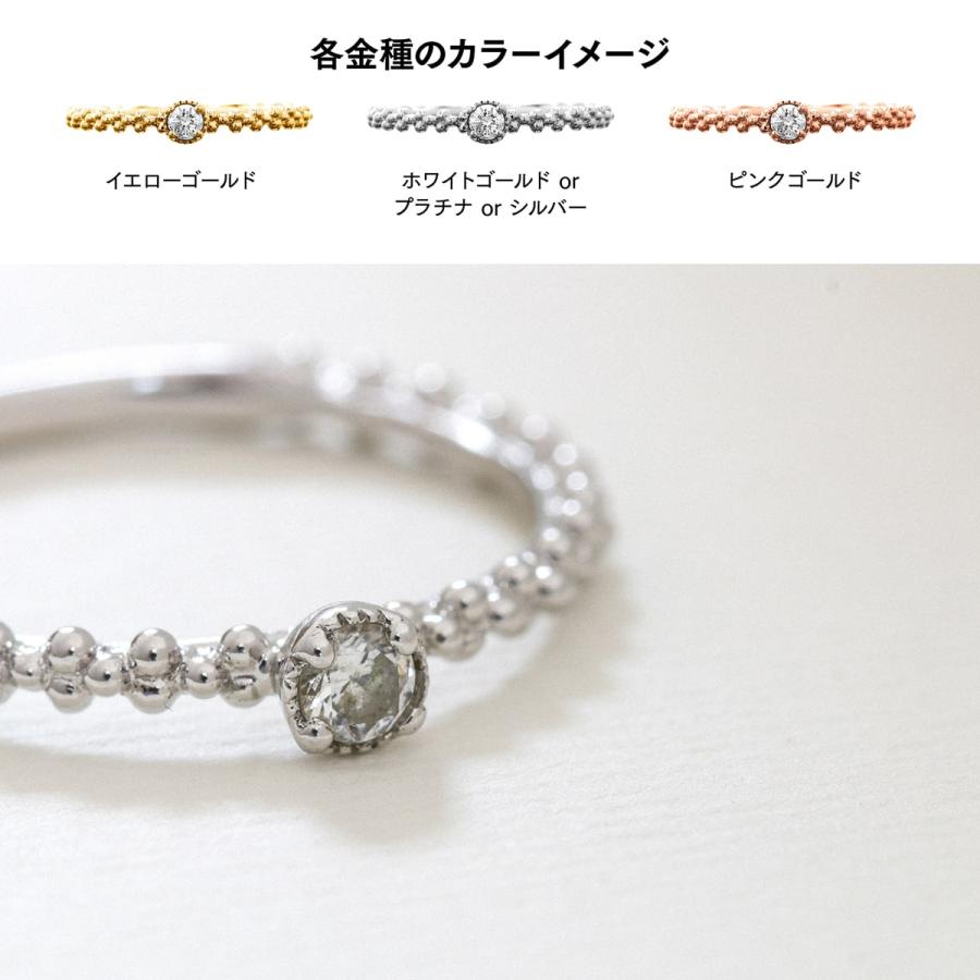 指輪 一粒 ダイヤモンド リング レディース シンプル k18 イエローゴールド ホワイトゴールド ピンクゴールド ファッションリング 日本製 プレゼント ギフトの画像