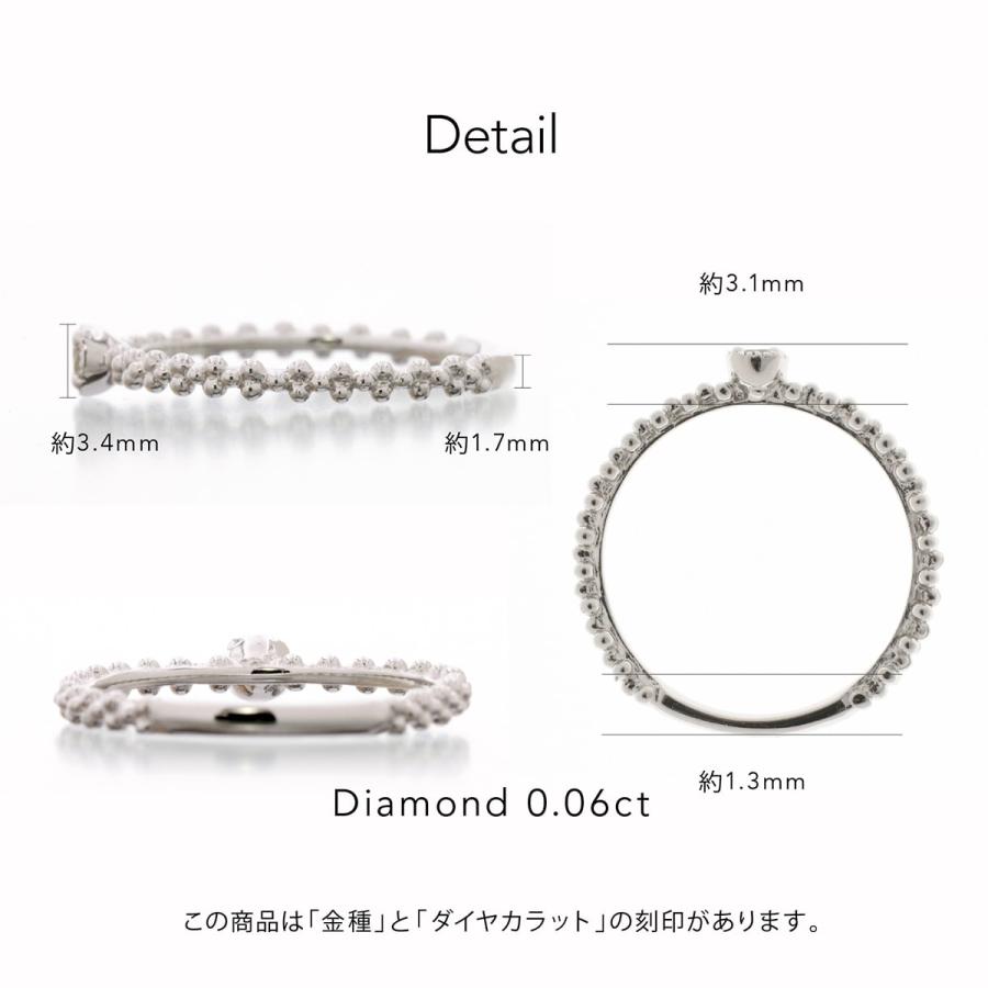 指輪 一粒 ダイヤモンド リング レディース シンプル k18 イエローゴールド ホワイトゴールド ピンクゴールド ファッションリング 日本製 プレゼント ギフトの画像