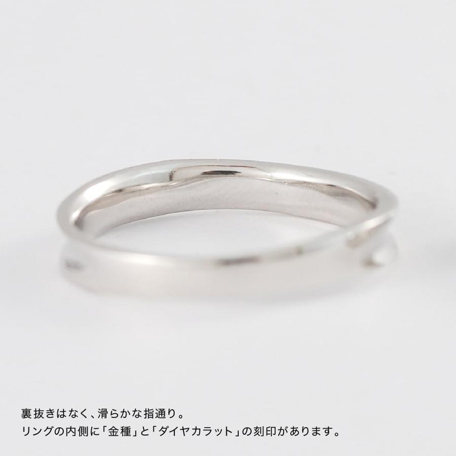 指輪 ダイヤモンド リング レディース シンプル k18 イエローゴールド ホワイトゴールド ピンクゴールド 天然ダイヤモンド ファッションリング 日本製の画像
